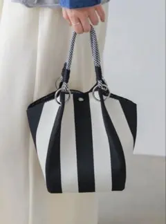 bou jeloud ニットバッグ　新品未使用‼️ ストライプ。　【1点限り】