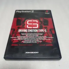 【PS2】ドライビングエモーション タイプエス