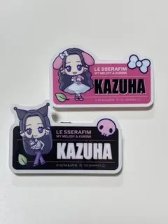 LE SSERAFIM カズハ アクリルネームバッジ マイメロ クロミ