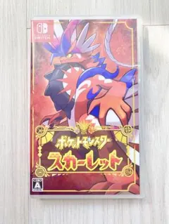 ポケットモンスター スカーレット