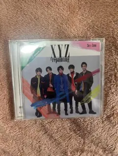 XYZ=repainting 初回限定盤B