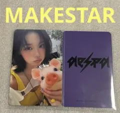 2025年最新】aespa winter ヨントンの人気アイテム - メルカリ