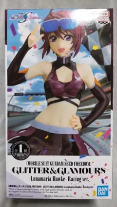 GLITTER＆GLAMOURS ルナマリア レーシングver.