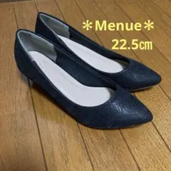 美品【Menue】レディースパンプス(ブラック)＊送料込み＊