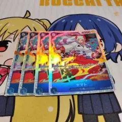 【4枚セット】ヤマト(OP13-054)　青　SR 137676