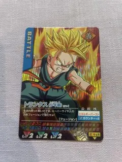 2026年最新】ドラゴンボールデータカードダス トランクスの人気