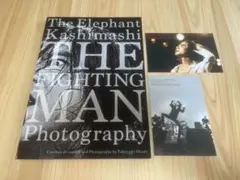 エレファントカシマシ アート