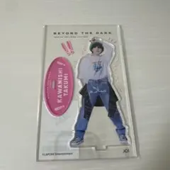 JO1 川西拓実 アクリルスタンド アクスタ まとめ JO1 川西拓実 アクスタ アクリルスタンド まとめ売り - メルカリ