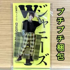 2025年最新】中間淳太 アクスタfestの人気アイテム - メルカリ