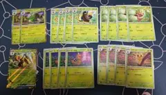 スピアーex　rr　デッキパーツ　ブリガロン　r　ニンジャスピナー