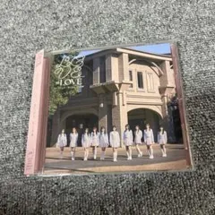 【美品】とくべチュ,して/恋人以上,好き未満
