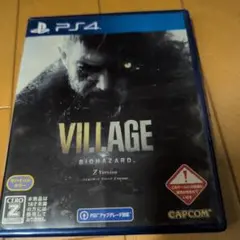PS4 バイオハザード ビレッジ VILLAGE Z