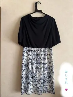 UNTITLED ワンピース　一枚でお洒落に決まる♡♡