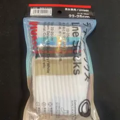 ファミマ　ライン　ソックス　VIVANT　砂漠と青空　ホワイト　22-25cm