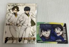 ブルーロック AGF 2025 スーツモデル 蜂楽廻 潔世一 ふぁぼか 蜂楽＆潔