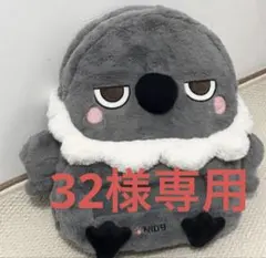 【32様専用】恋と深空　シン 夜照らす長雨 3点セット