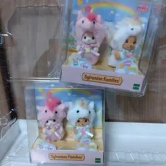 シルバニア　赤ちゃんペアセット（ユニコーン）　２個