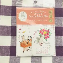 Item thumbnail for item f585a24c-624f-4f06-b781-27799fb16d34