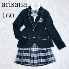 Item thumbnail for item a381b757-d246-4af1-9e98-5a63af69cafe