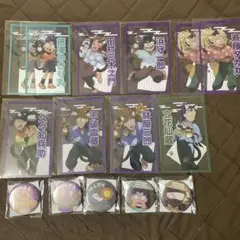 忍たま　ナンジャ