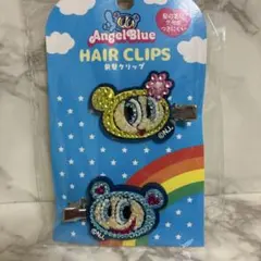 Item thumbnail for item b23aa008-9553-427c-9c7e-38fd2d017b58