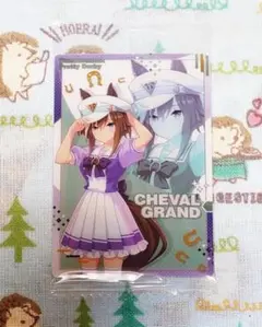 シュヴァルグラン　（制服）未開封品1枚