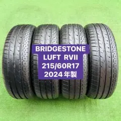 T2462[送料無料]ブリヂストンLUFT RVII 215/65R16 - メルカリ