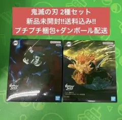 鬼滅の刃 VIBRATION STARS PLUS 我妻善逸 獪岳 フィギュア