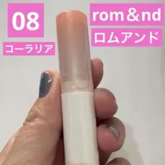 Item thumbnail for item ee1594fc-be97-4a8d-8bce-da78ac83b5e4