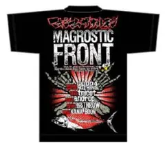 マキシマムザホルモン Tシャツ XXL リストバンド - メルカリ