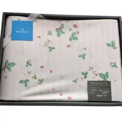 【未使用】WEDGWOOD ウェッジウッド フラットシーツ ワイルドストロベリー