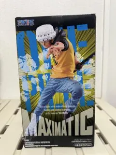 ONE PIECE MAXIMATIC トラファルガーロー フィギュア
