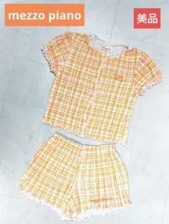 mezzo piano　美品　トップス パンツ セットアップ　120　チェック柄