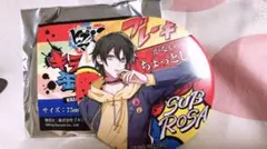 ヒプマイ キラーワード缶バッチ