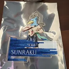 SUNRAKU サミー シャングリラフロンティア アクリルキーホルダー　サンラクのサムネイル