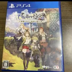 PS4 ライザのアトリエ 常闇の女王と秘密の隠れ家 通常版