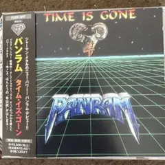 【3枚1100円】PANRAM - タイム・イズ・ゴーン