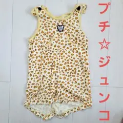 ☆PETIT JUNKO☆ヒョウ柄 ロンパース 80cm☆のサムネイル