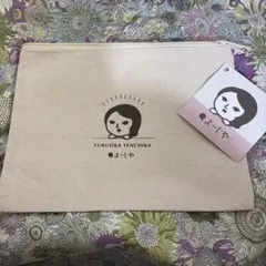 よーじや FUKUOKA TENCHIKA 限定 ポーチ　てんちか　天神