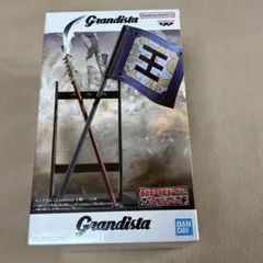 ［中身のみ］Grandista キングダム 王騎 アソート B 旗 矛 等