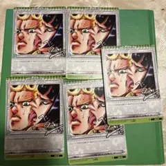 ジョジョABCカード