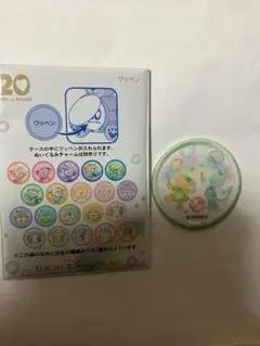 ダッフィーフレンズ　ワッペン　ジェラトーニ　クッキーアン