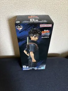 NARUTO 一番くじ　うちはシスイ　B賞