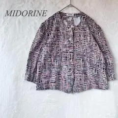 MIDORINE/長袖ノーカラージャケット/総柄/マルチカラー/羽織/Y57