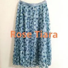 ローズティアラ　ブルー レース フレアロングスカート42 Rose Tiaraのサムネイル