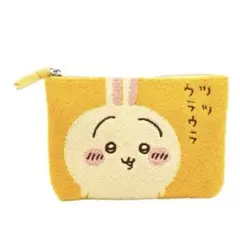 ⭐️新品⭐️お値下げ❗️ちいかわ　うさぎポーチ