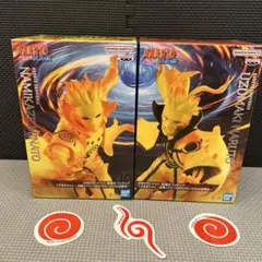 【新品未開封】NARUTO GiGO限定 うずまきナルト 波風ミナト 2種セット