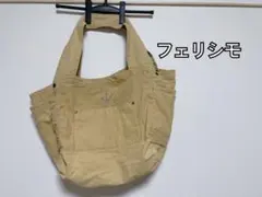 Item thumbnail for item 1286557a-fb33-491f-9f2d-e35801cd8ff9