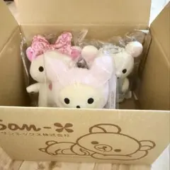 コリラックマ アニバーサリー　限定　ぬいぐるみ　行司 コリラックマ アニバーサリー 限定 ぬいぐるみ 行司 - メルカリ