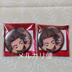 鬼滅の刃 無限城へと 缶バッジ 胡蝶しのぶ 2個セット